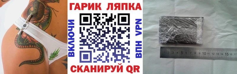 Как найти закладки Коряжма Бошки Шишки А ПВП Меф COCAIN