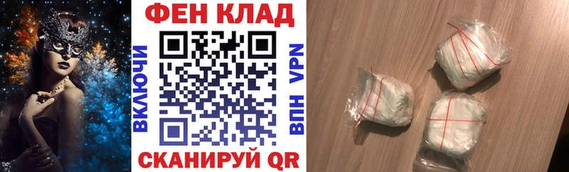 цена   Коряжма  Amphetamine Premium 