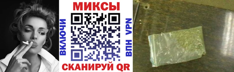 БУТИРАТ жидкий экстази  Коряжма 