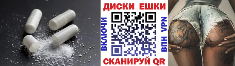 Экстази louis Vuitton Коряжма