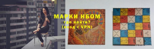 МДМА Алексеевка