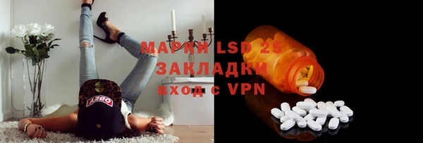 кокаин колумбия Алексин