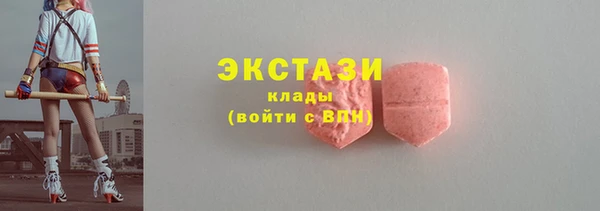 а пвп мука Покачи