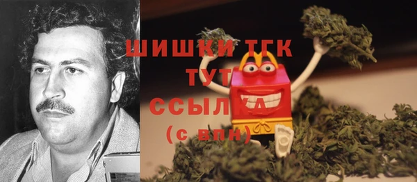 МДМА Алексеевка
