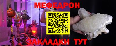 jwh Комсомольск-на-Амуре
