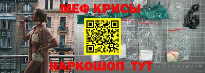 jwh Комсомольск-на-Амуре
