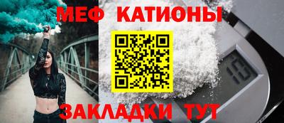 jwh Комсомольск-на-Амуре
