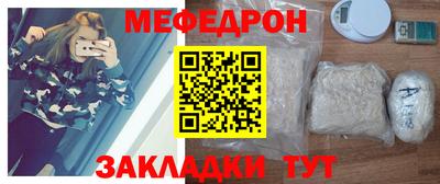 jwh Комсомольск-на-Амуре