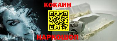 jwh Комсомольск-на-Амуре