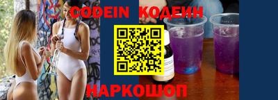 кристаллы Коммунар