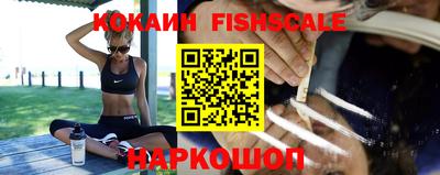 метамфетамин Конаково