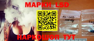 метамфетамин Конаково