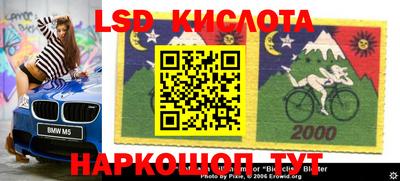 jwh Комсомольск-на-Амуре
