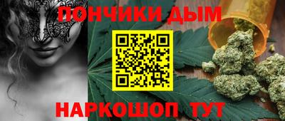 кристаллы Коммунар