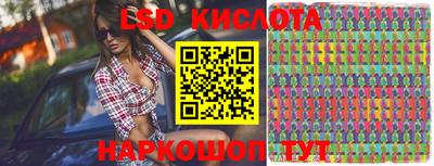 jwh Комсомольск-на-Амуре