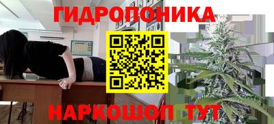 jwh Комсомольск-на-Амуре