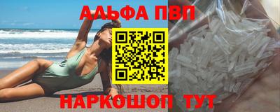 jwh Комсомольск-на-Амуре