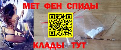 jwh Комсомольск-на-Амуре