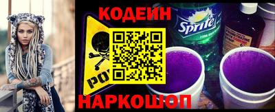 jwh Комсомольск-на-Амуре