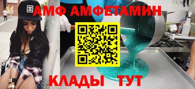 jwh Комсомольск-на-Амуре