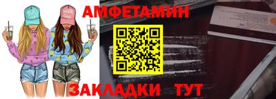 jwh Комсомольск-на-Амуре