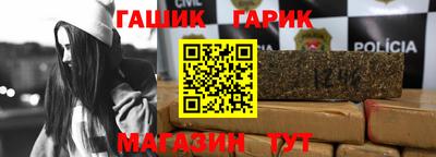 jwh Комсомольск-на-Амуре