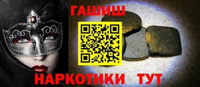 jwh Комсомольск-на-Амуре