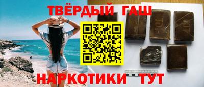 кристаллы Коммунар