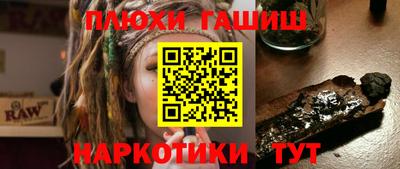 кристаллы Коммунар
