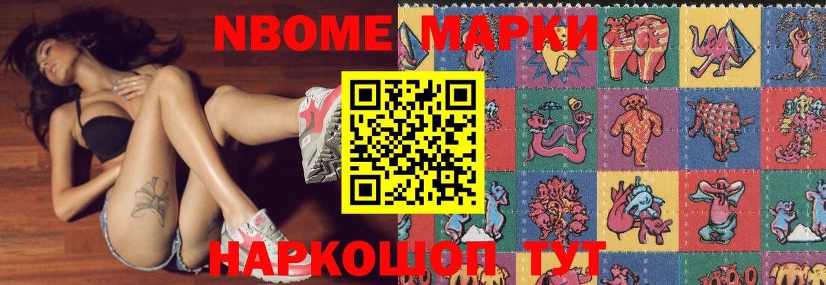ЛСД экстази  Лсд 25 экстази ecstasy  Вход с VPN  Коряжма  ЛСД экстази ecstasy 