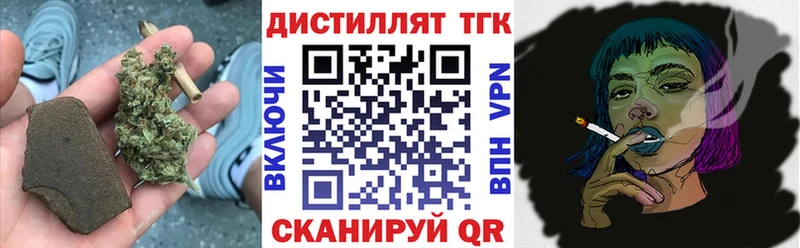 ТГК Wax  blacksprut ССЫЛКА  Коряжма 