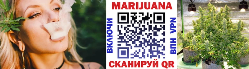 Марихуана тримм  купить  цена  Коряжма 